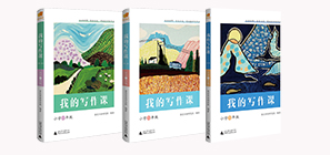 閱讀力測試（全新升級版）