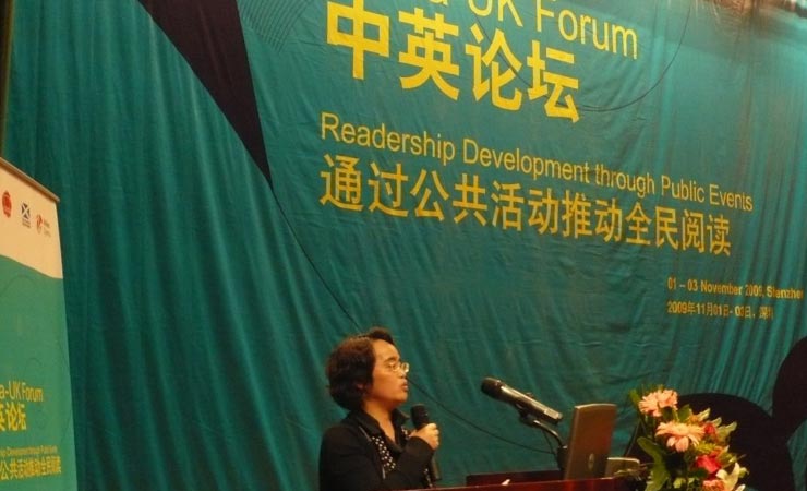 親近母語 企業文化