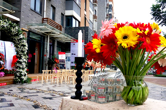 小步學堂圖外景