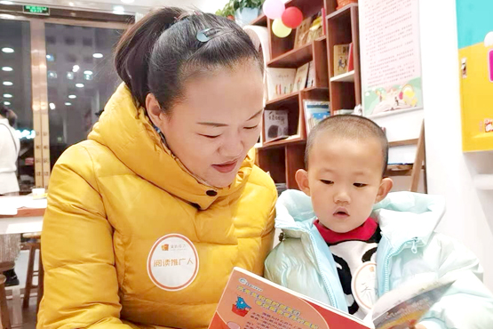 內蒙古新桐閱讀館3