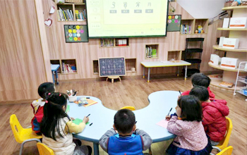 母語之美?幼兒-和園閱讀館 