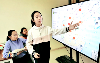 閱讀之光?小學-內蒙古新桐閱讀館