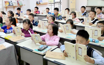 小步分級閱讀課?小學-揚州閱讀館