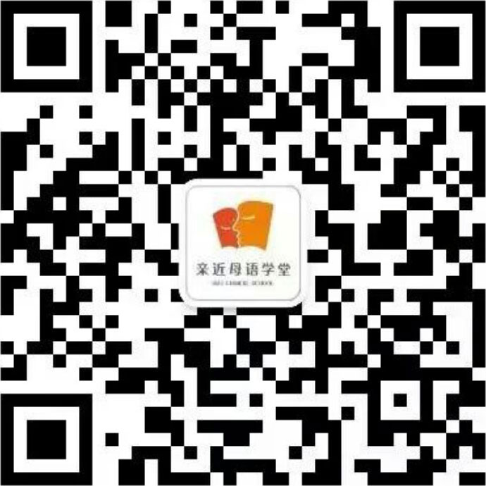 揚州閱讀館微信